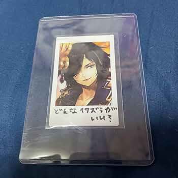 ヴァルキリーコネクト 正月ロキ 公式チェキカード 声優直筆サイン入り 713yruX++SL._UF350,350_QL50_.jpg